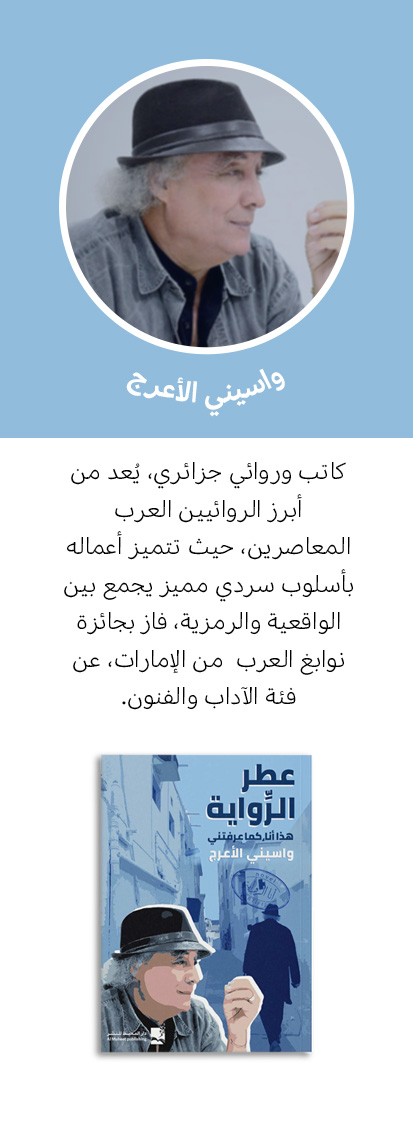 Artboard 1