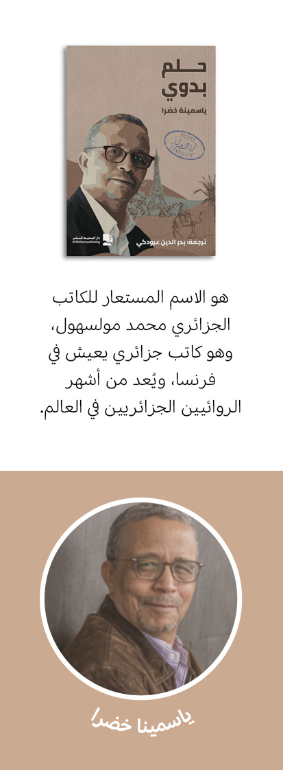 Artboard 2